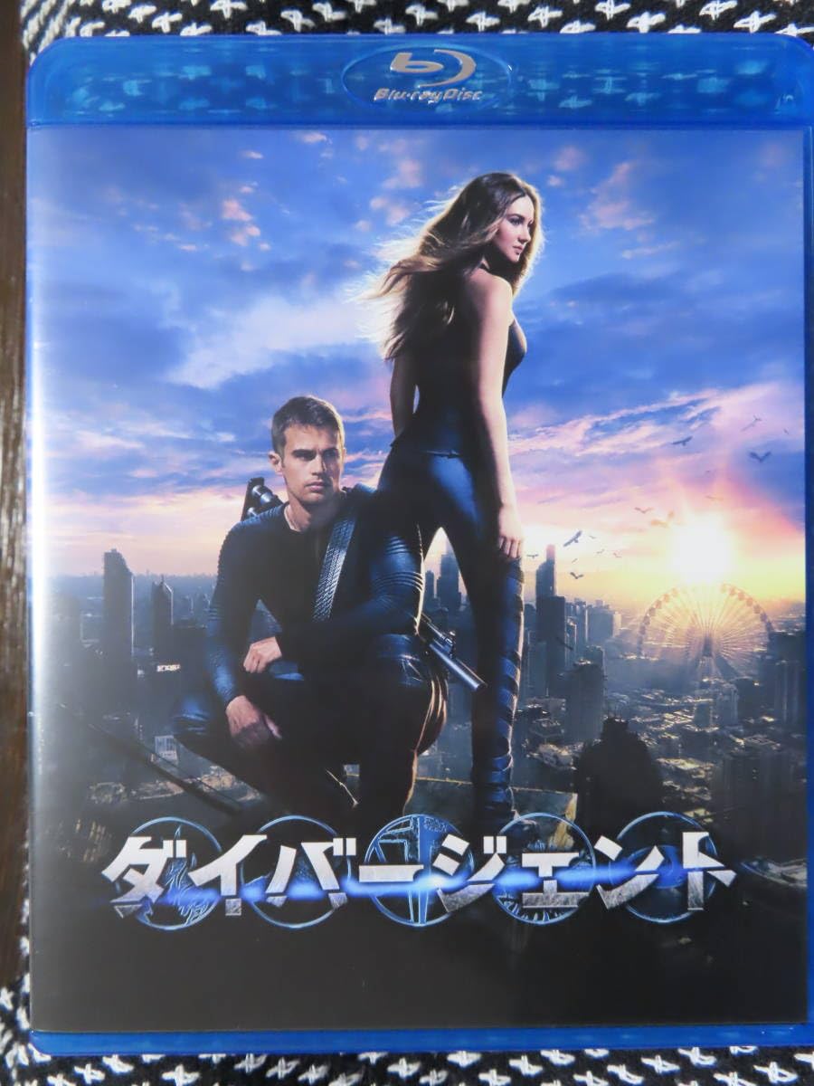 (未使用･未開封品)　ダイバージェント [Blu-ray] f4u0baa 9999204403369_1MX.jpg